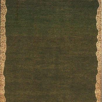 Rasu Border/ Evergreen